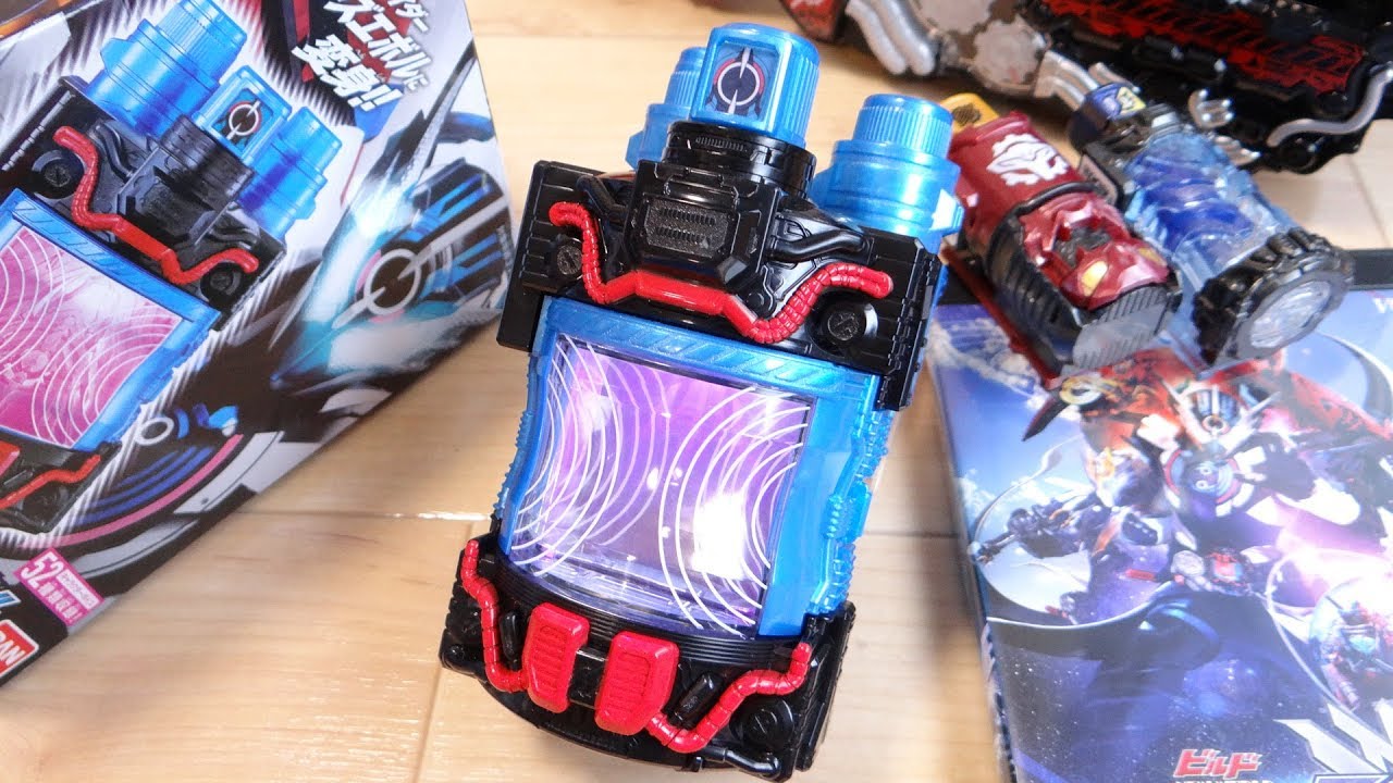 クローズエボルに変身 & エボルトのセリフ収録！DXマッスルギャラクシーフルボトル レビュー！Vシネマ 仮面ライダークローズ ビルドNEW WORLD