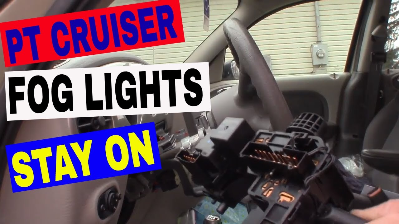 Chrysler PT Cruiser &mdash; Противотуманные фары/потолочные фонари не выключаются и разряжают аккумулят...