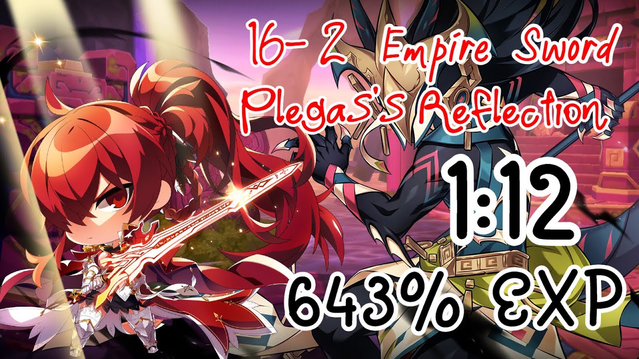 【Elsword TW／엘소드】플레가스의 초상／16-2 Plegas's Reflection／普萊卡斯的肖像 Empire Sword with 643% EXP 1:12