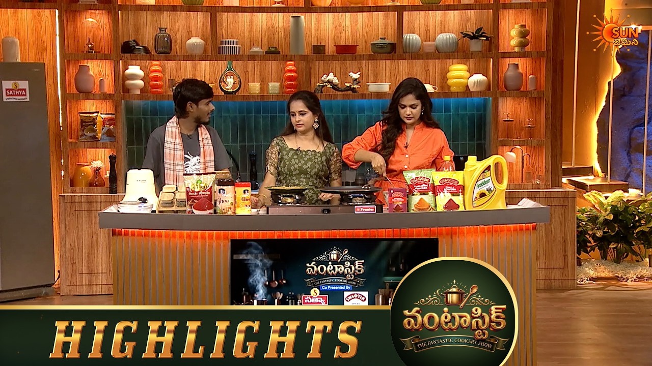 Vantastic - Highlights | 08 July 2026 | New Cooking Show | Sun Gemini