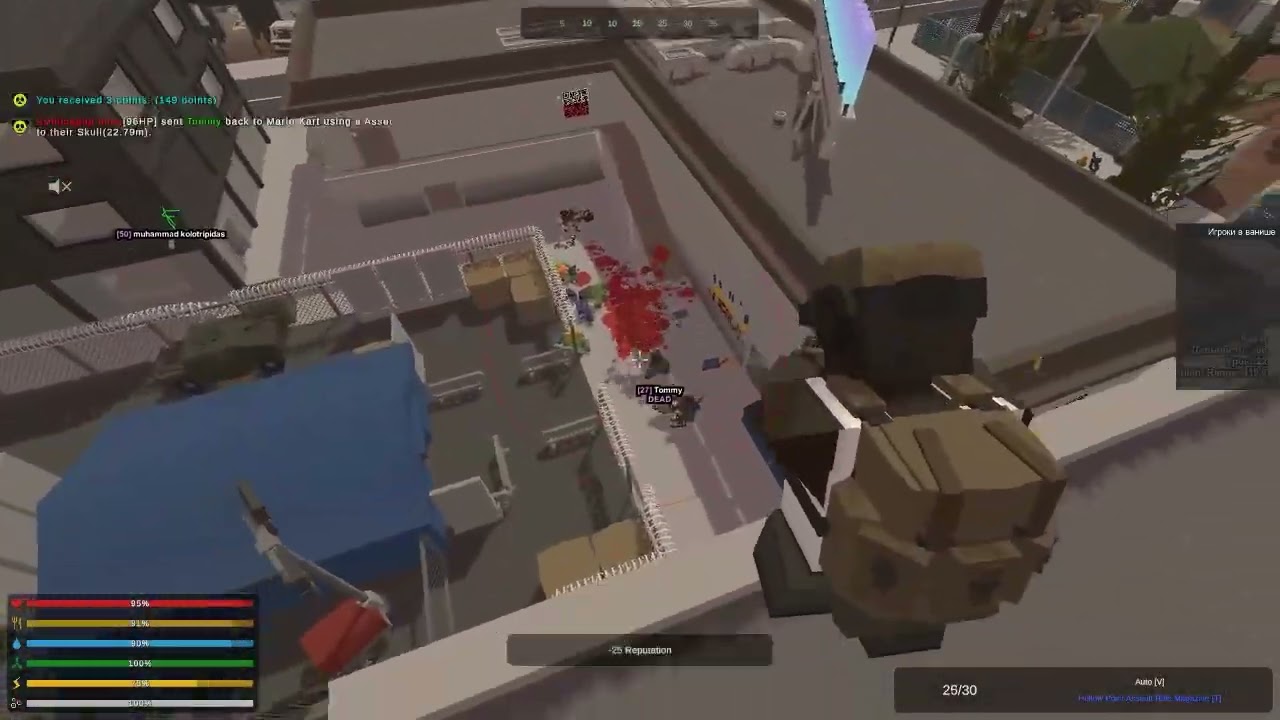 UNTURNED UNDEADHACK - МАКСИМАЛЬНЫЙ УРОН! 💥 UNTURNED WALLHACK
