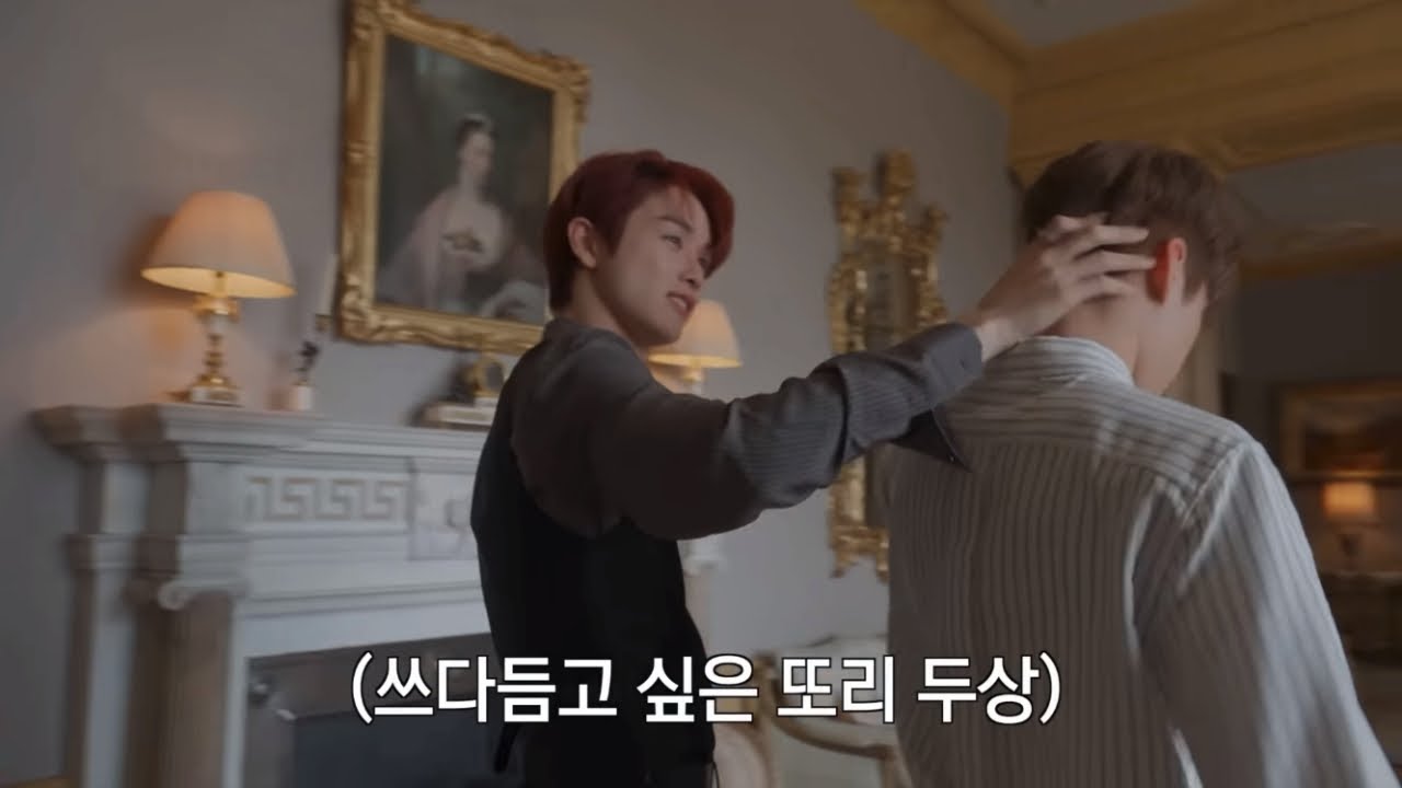 그냥 라이즈가 10분동안 이소희 만지는 영상(3)