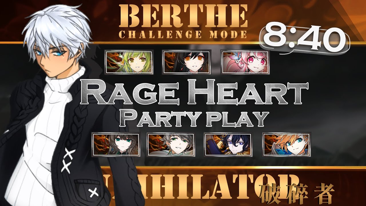 【Elsword TW/엘소드】Rage Hearts Berthe Challenge 2-3 Annihilator 베르드 도전 모드 - 멸렬하는 자 8:40