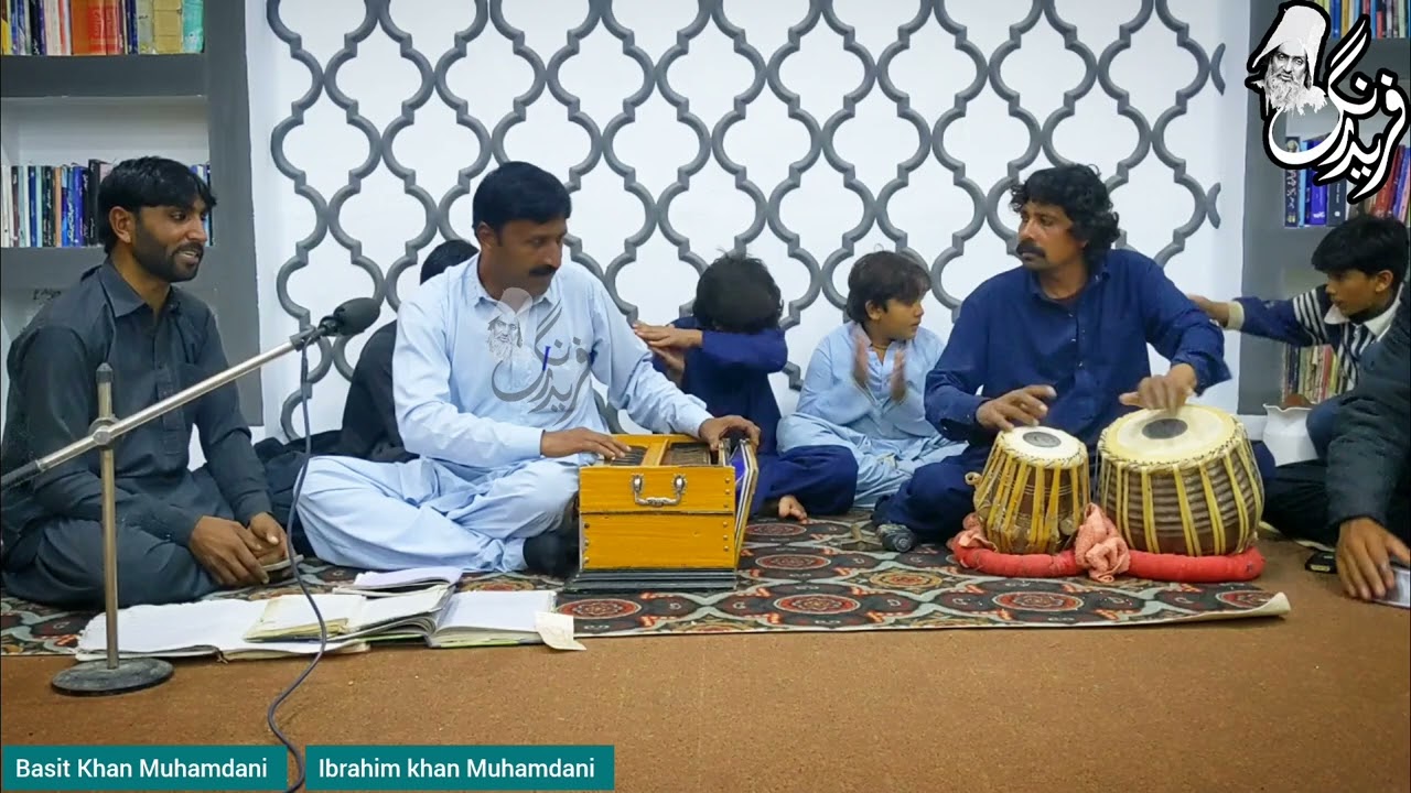 Wafa Golenden Ajeeb Shakhs Hyn | Ibrahim Khan Muhamdani Saraiki Singer | 