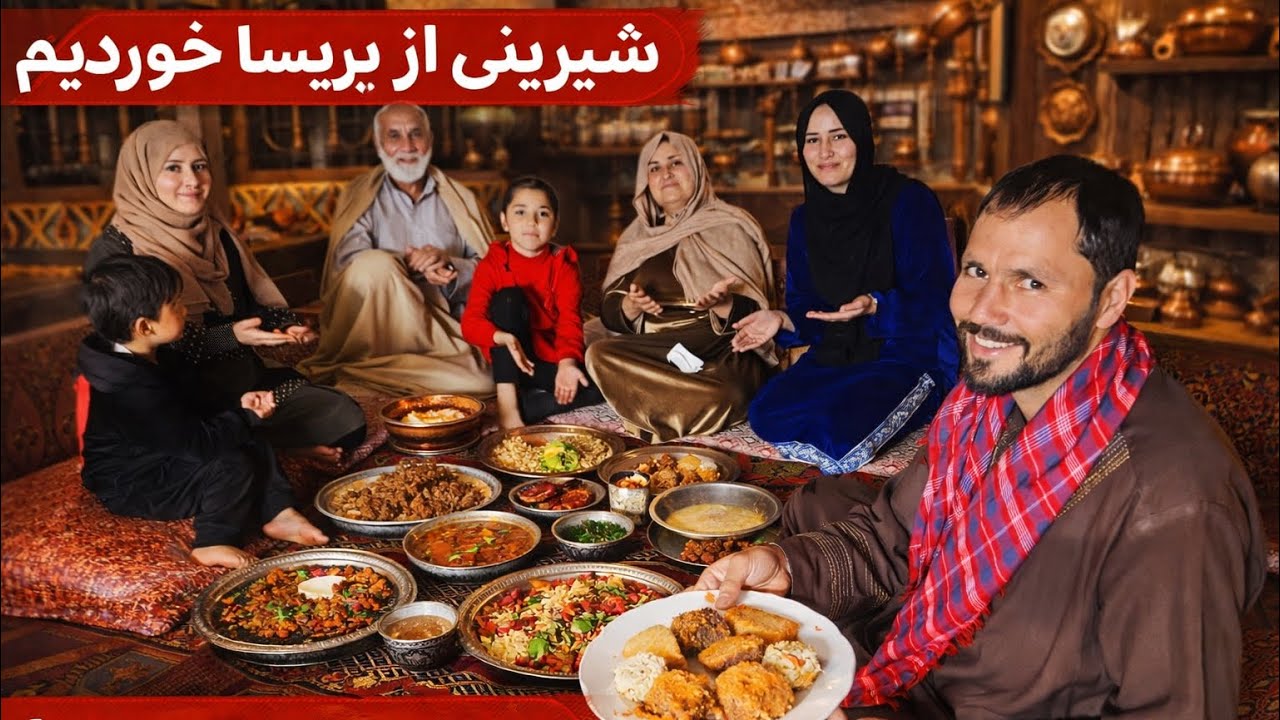 بلاخره از پریسا شیرینی خوردیم اما بهترین شیرینی دنیا ره برما داد اما چی بود 🤔🤔