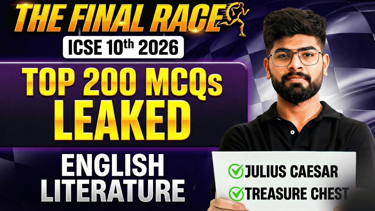 🔥 Top 200 MCQs Leaked | English Literature | Julius Caesar + Treasure Chest | ICSE 10TH | ICSE 2026
