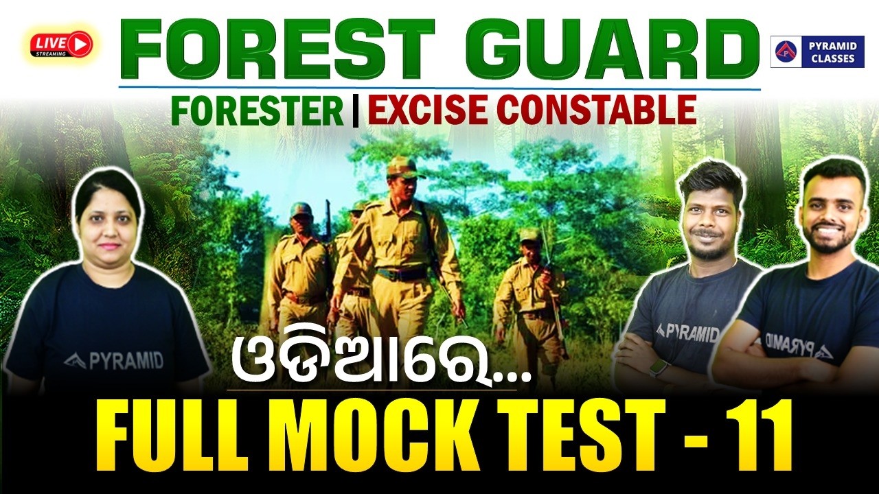 osssc forest guard mock test 11 live | forest guard recruitment 2026 | pyramid classes