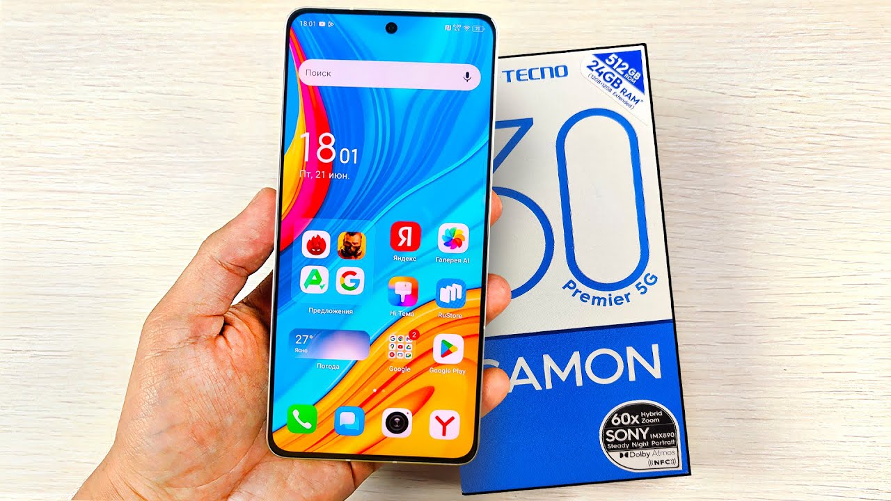 ВЗЯЛ САМЫЙ МОЩНЫЙ TECNO CAMON 30 PREMIER 5G и ОФИГЕЛ!😱 ТАКОГО от TECNO Я НЕ ОЖИДАЛ!