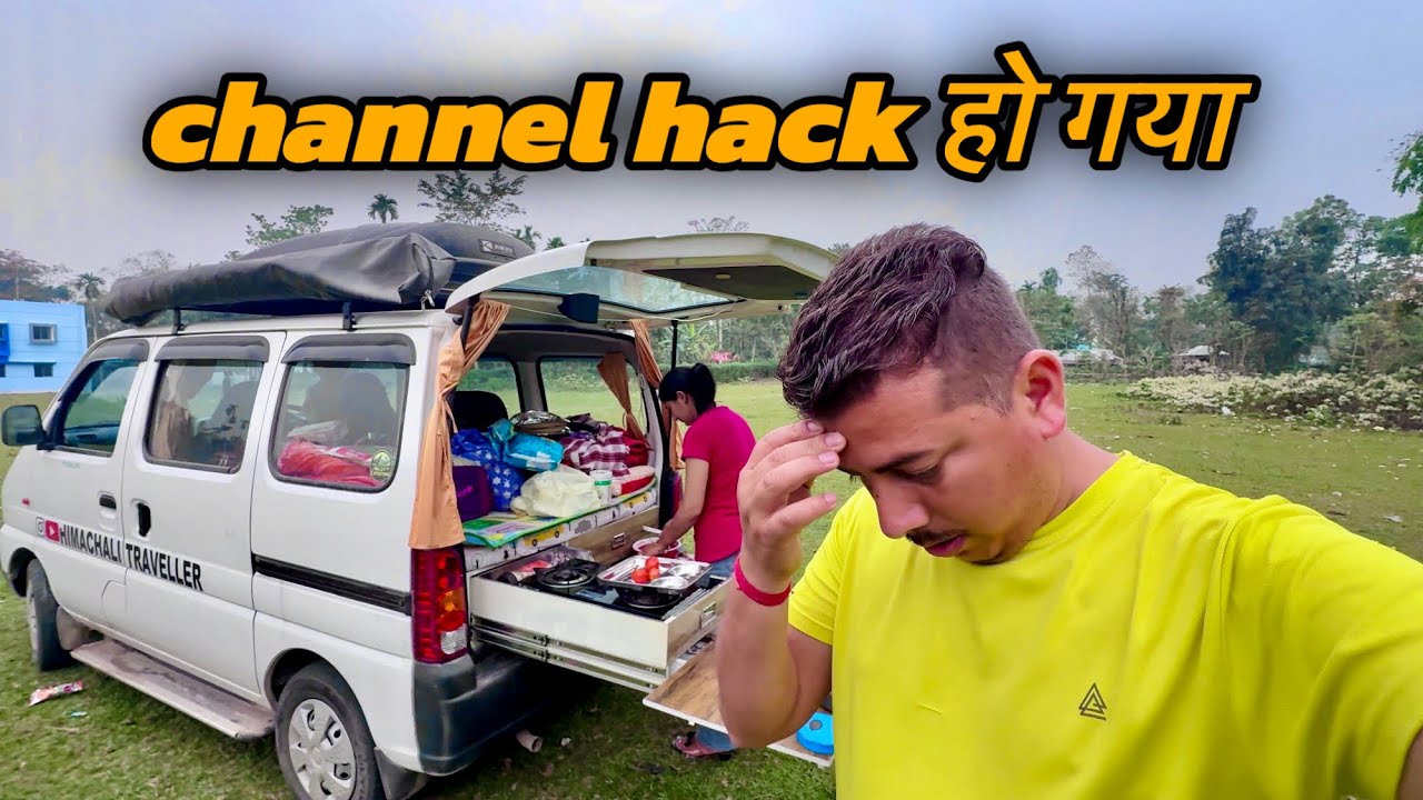 Channel hack ho gaya 🤦‍♂️