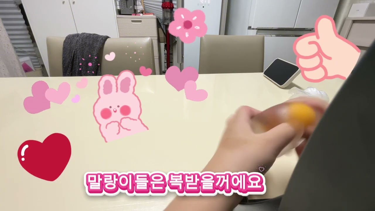 쌍계란 말랑이 만져보았어요🤗 느낌 최고👍