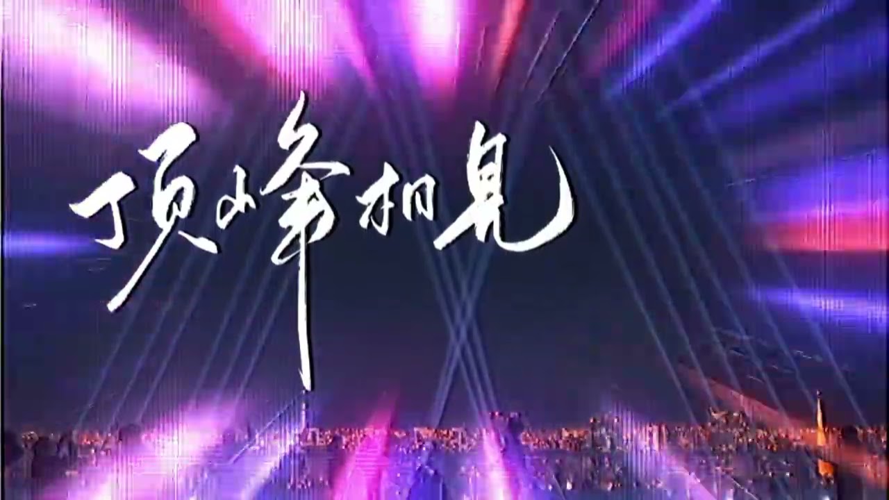 阳光私人定制中文串V2(正統東南亞2023)