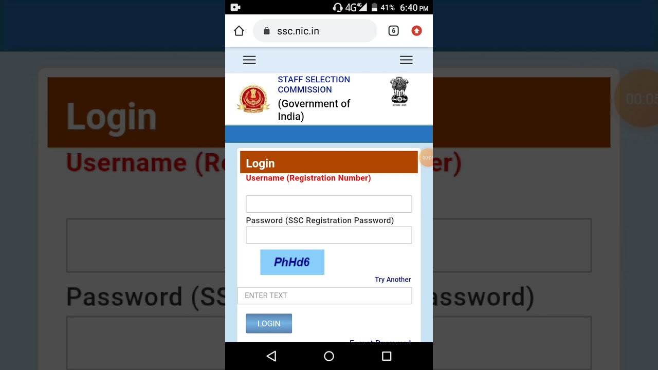 SSC Selection Post Phase 9 Vacancy || How To Apply For SSC Selection Post Phase 9 ||