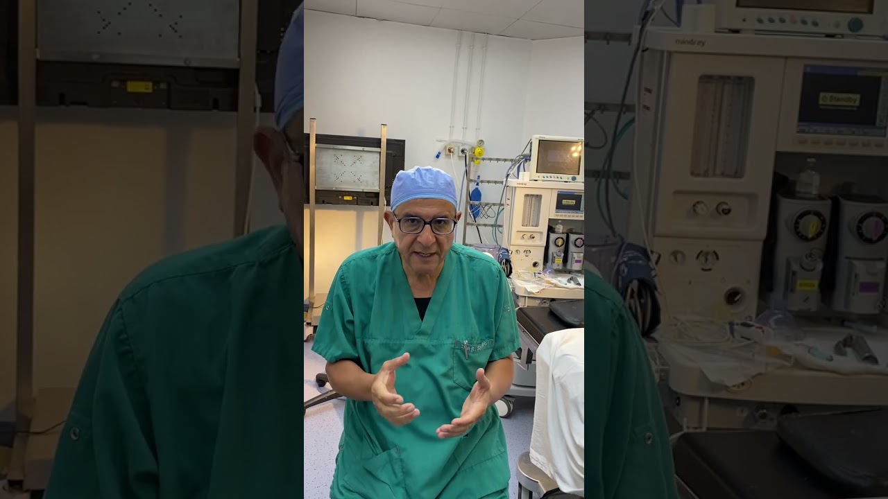 الشرخ الشرجي و خراج حول الشرج