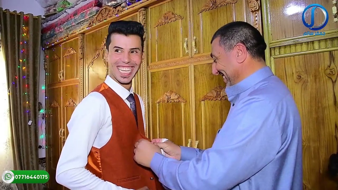 حفل زفاف الغالي تحسين الدراجي