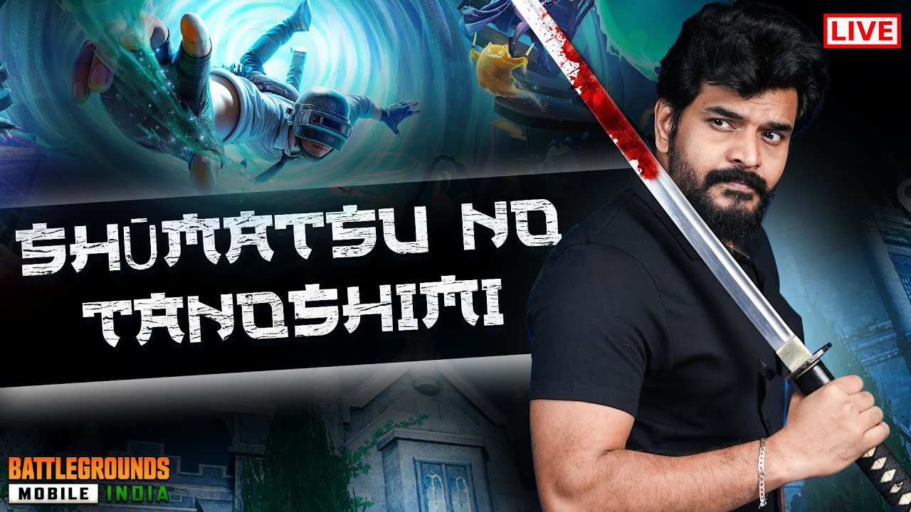Weekend Live Fun & Masti 😂😂 in Dayyalakota 👻👻 ft.BGMI 4.0 || LIVE ||