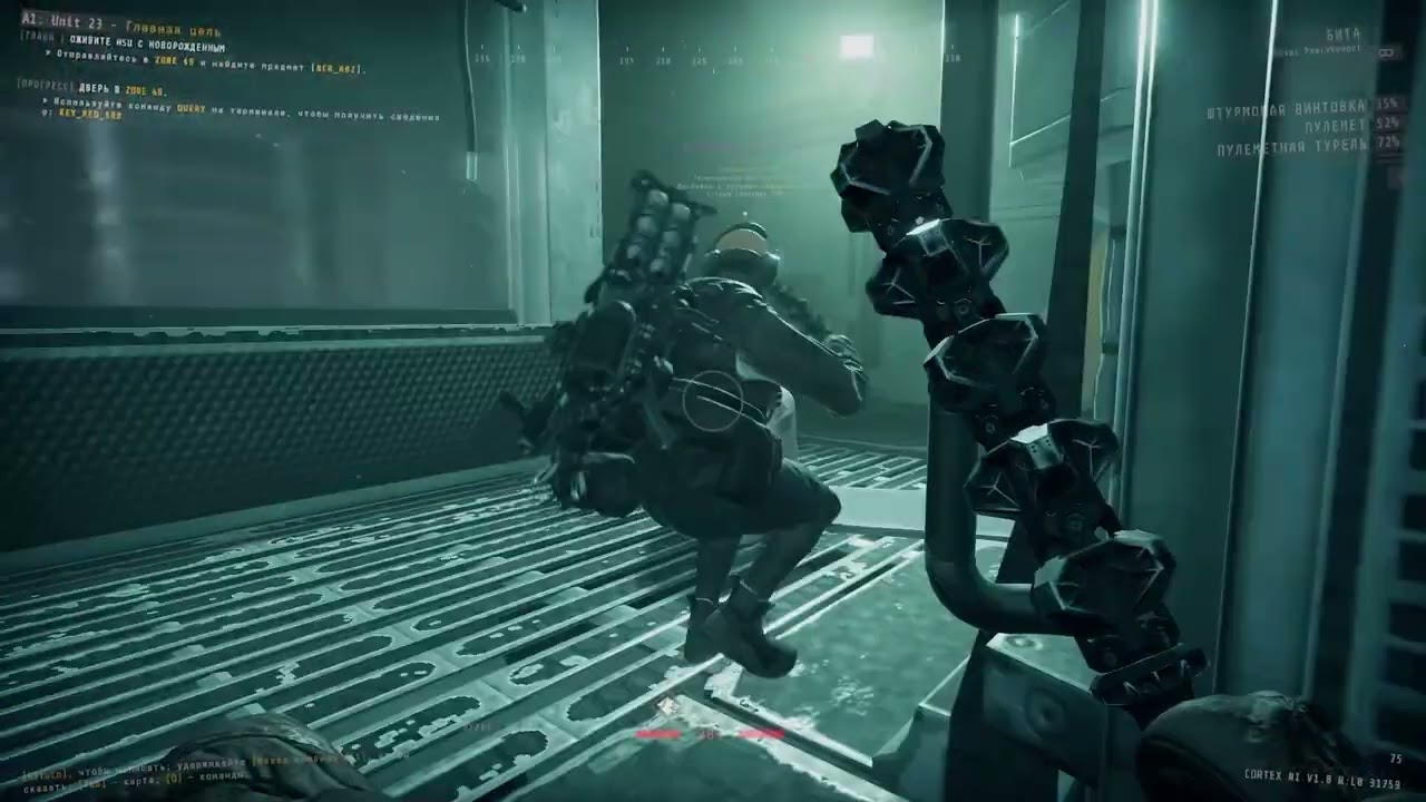 GTFO - удаляем СМЕШНЫЕ МОМЕНТЫ И ФЕЙЛЫ| ЛУЧШИЕ МОМЕНТЫ