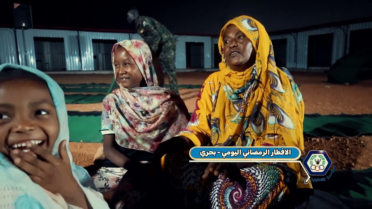 افطار تكية  بحري - 4 رمضان