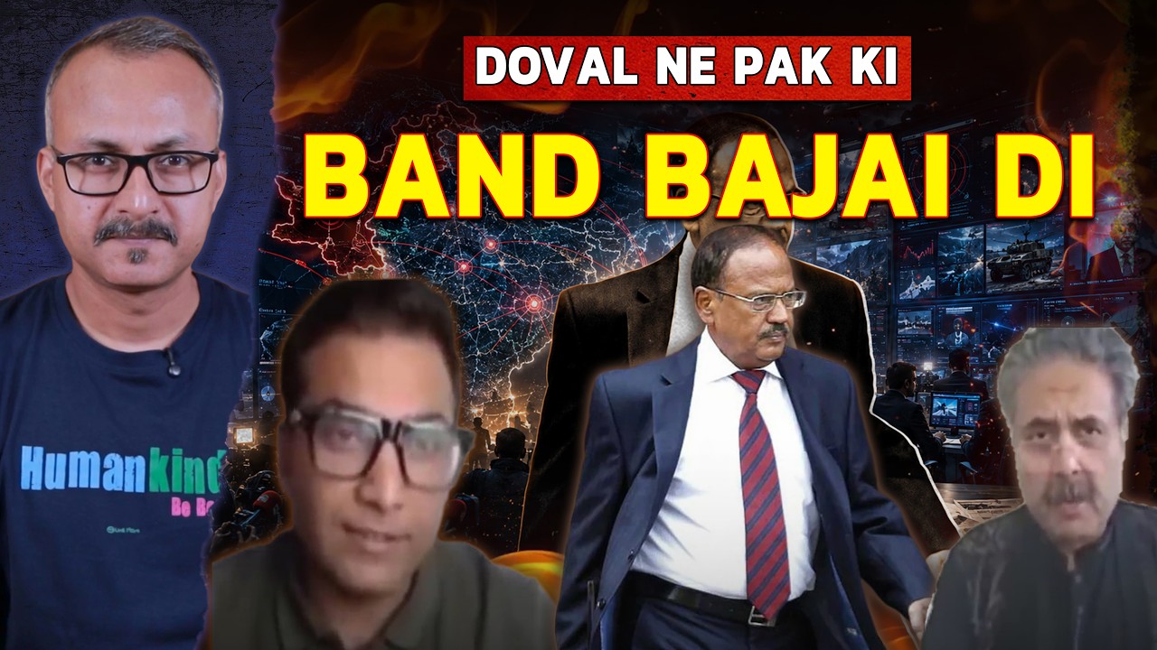 Ajit Doval ne to Pakistan ki Band Baja Di | अजित डोवल ने तो पाकिस्तान की बैंड बजा दी