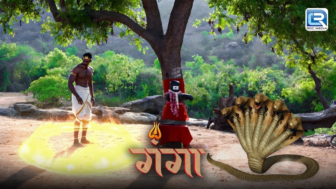 क्यों नाग माता इस बिचारे आदमी पर किया जान लेवा हमला ? | GANGA | गंगा | Latest Full Episode
