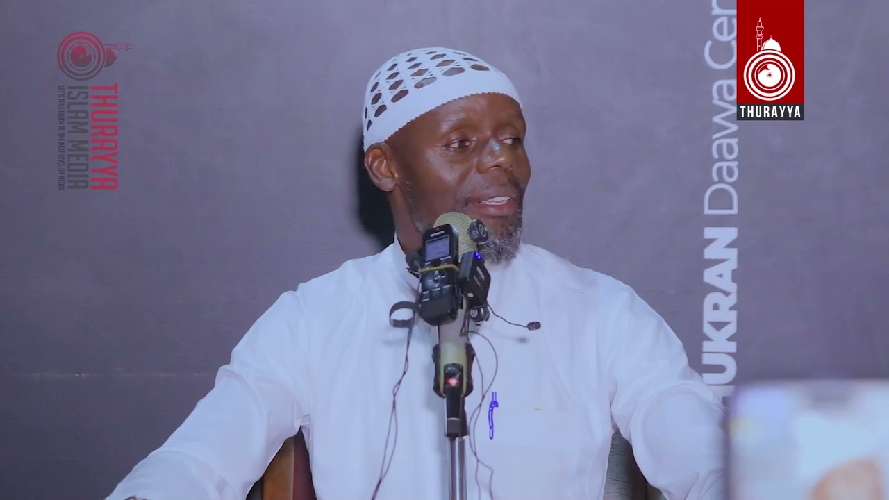 AYAA EZOGERA KU KUSIIBA | IMAAM KYEYUNE | DARASA - NAKASERO DARSU