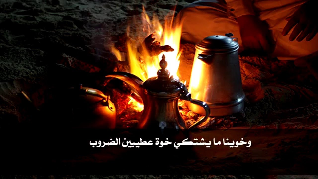 ربعي رويثه للشاعر عبدالرحمن نازل الرويثي الحربي ,اداء/ محمد السمين