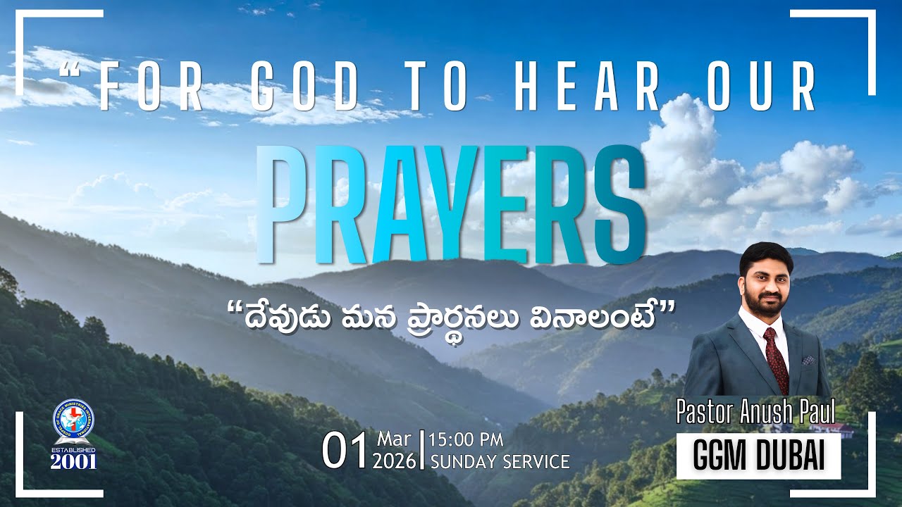 Gospel Of Grace Ministries - Dubai | Sunday Service | 1st March 2026 | Pastor Anush Paul