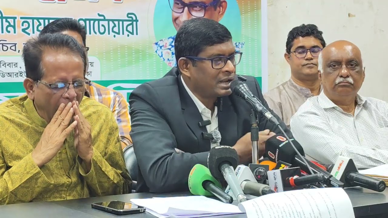 নির্বাচন নিয়ে সংবাদ সম্মেলনে কথা বলেন জাতীয় পার্টির মহাসচিব ব্যারিস্টার শামীম হায়দার পাটোয়ারী