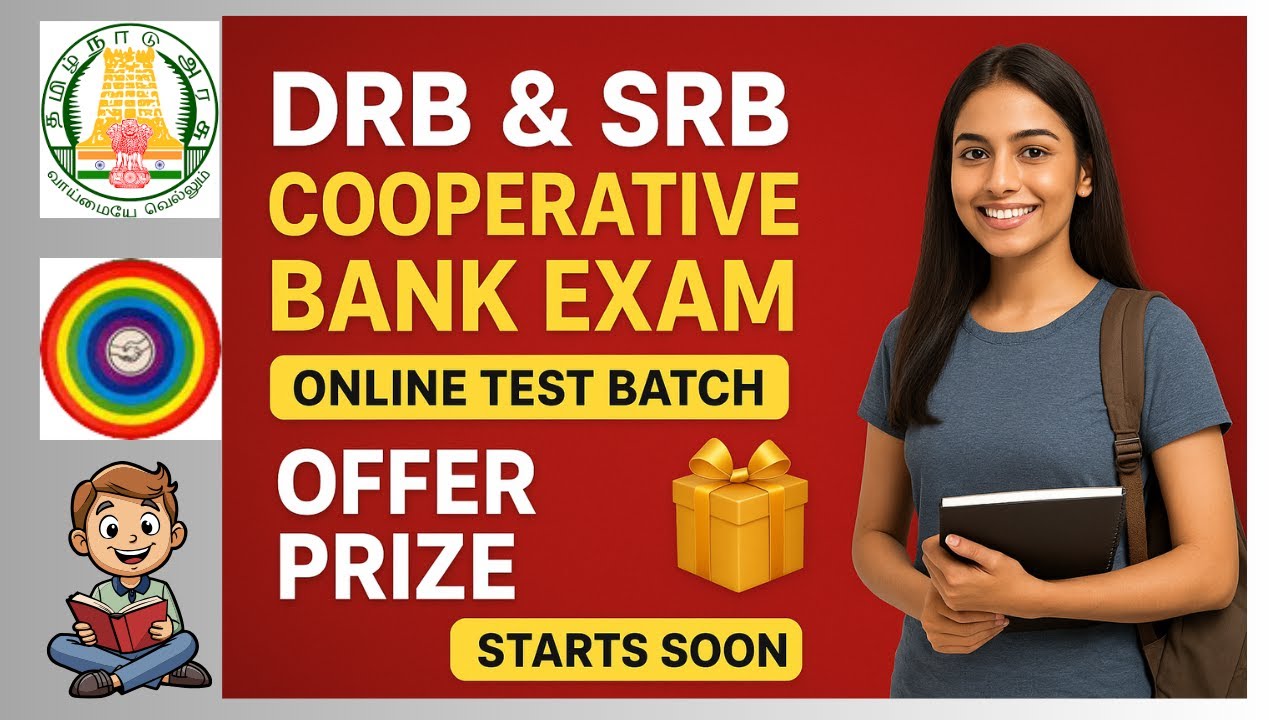 DRB SRB Cooperative Bank Exam 2025 | Online Live Test Batch Starts Now! | Enroll Today