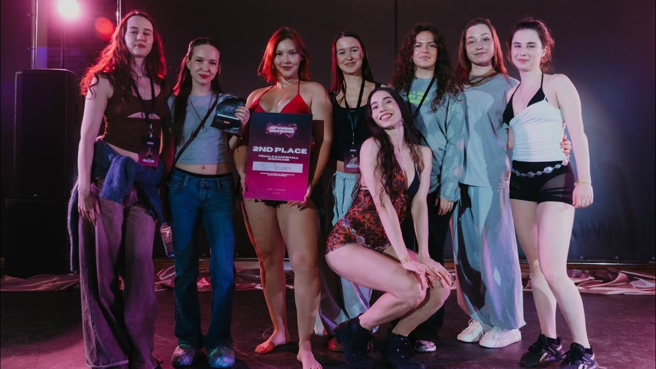 UPTOWN WEEKEND 2026 | Choreo contest | Dancehall female showcase | 2nd place | S-team