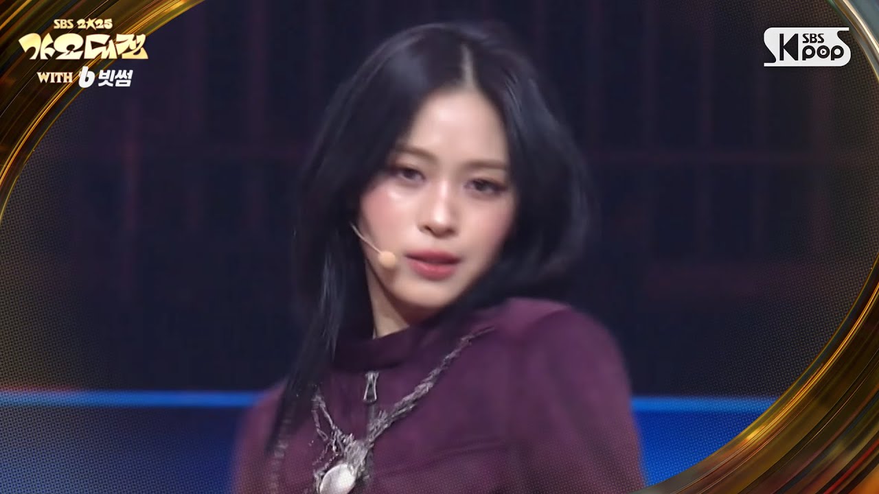 ITZY(있지) - INTRO + TUNNEL VISION (Remix) @SBS GayoDaejeon