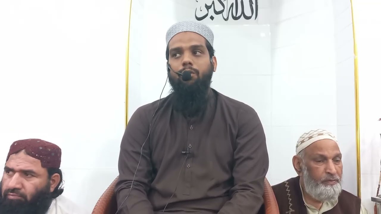 Latest Speech Azmat E Quran On Takmeel E Quran Traveeh Masjid Noor - Molana Ehtsham Ul Haq Khatana