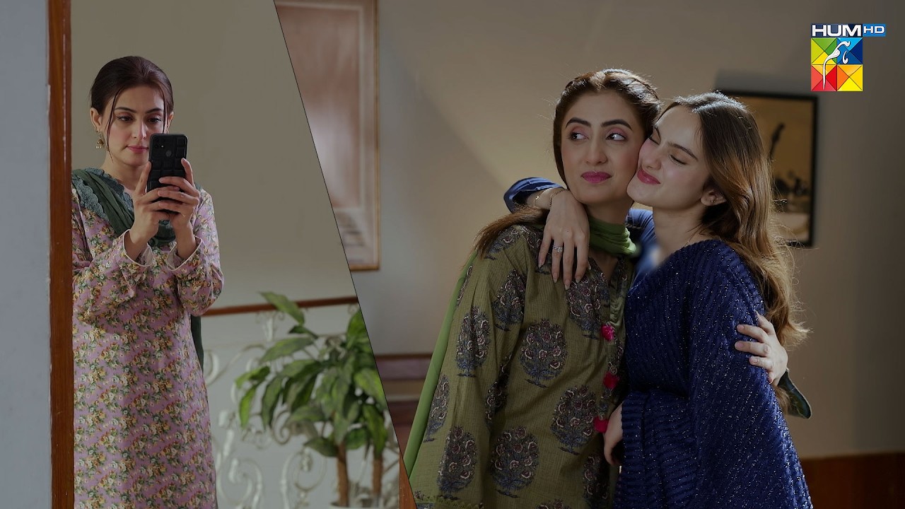 Chupke Se Tasveer Bana Li..!😱 #sunitamarshal #deewar - HUM TV