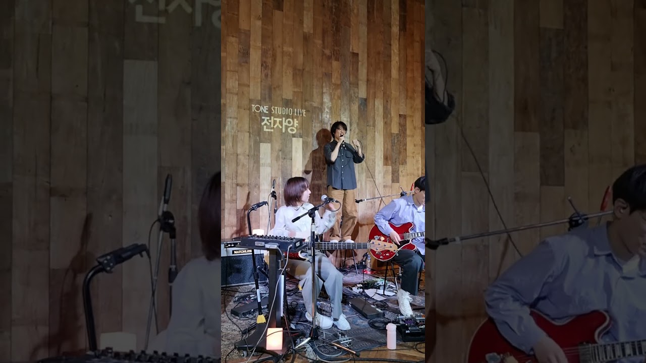 230311 전자양 - 돈은 페스트 우리는 쥐(3)「TONE STUDIO LIVE 전자양」@톤스튜디오