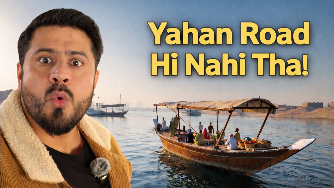 History of Abra Boat | Dubai Oldest Transport Story.