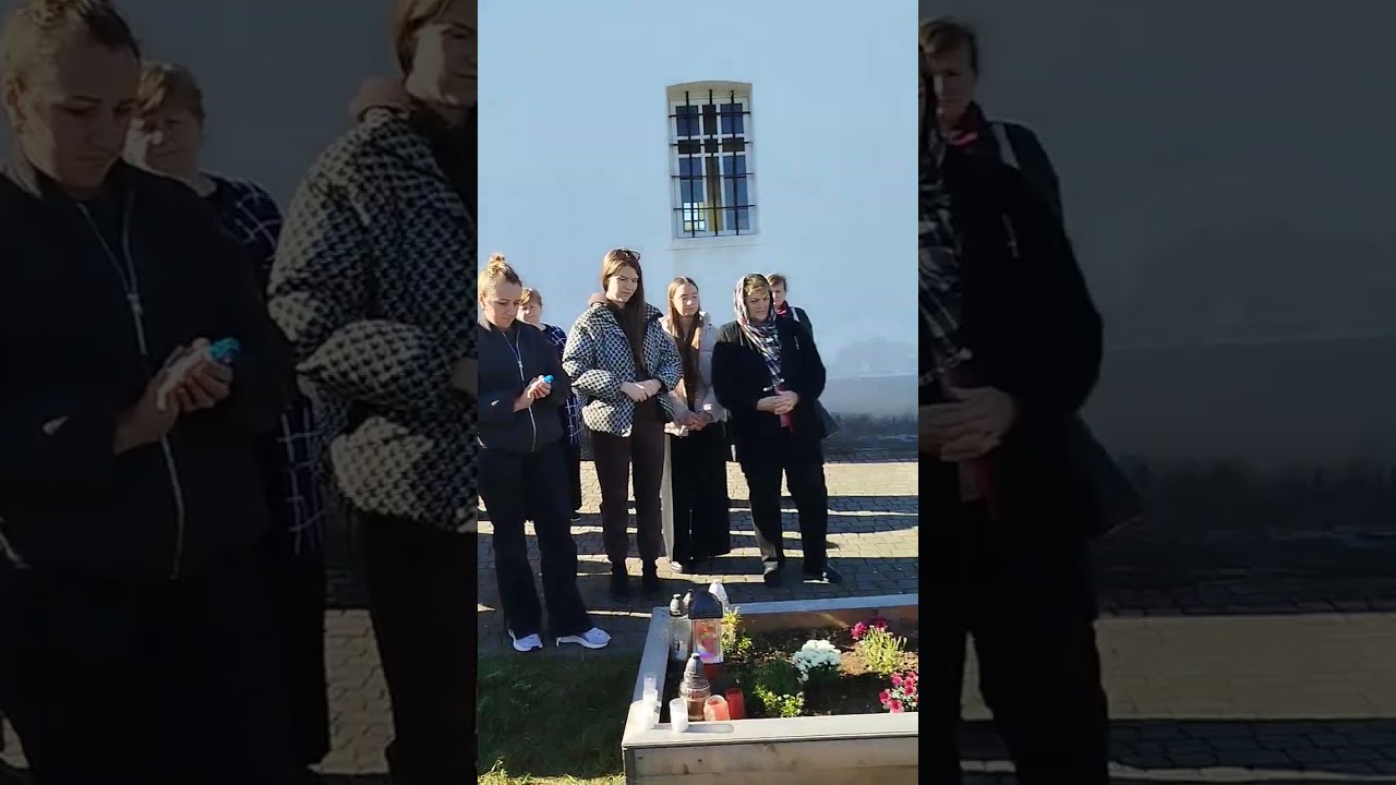 27 вересня 2025 р.
