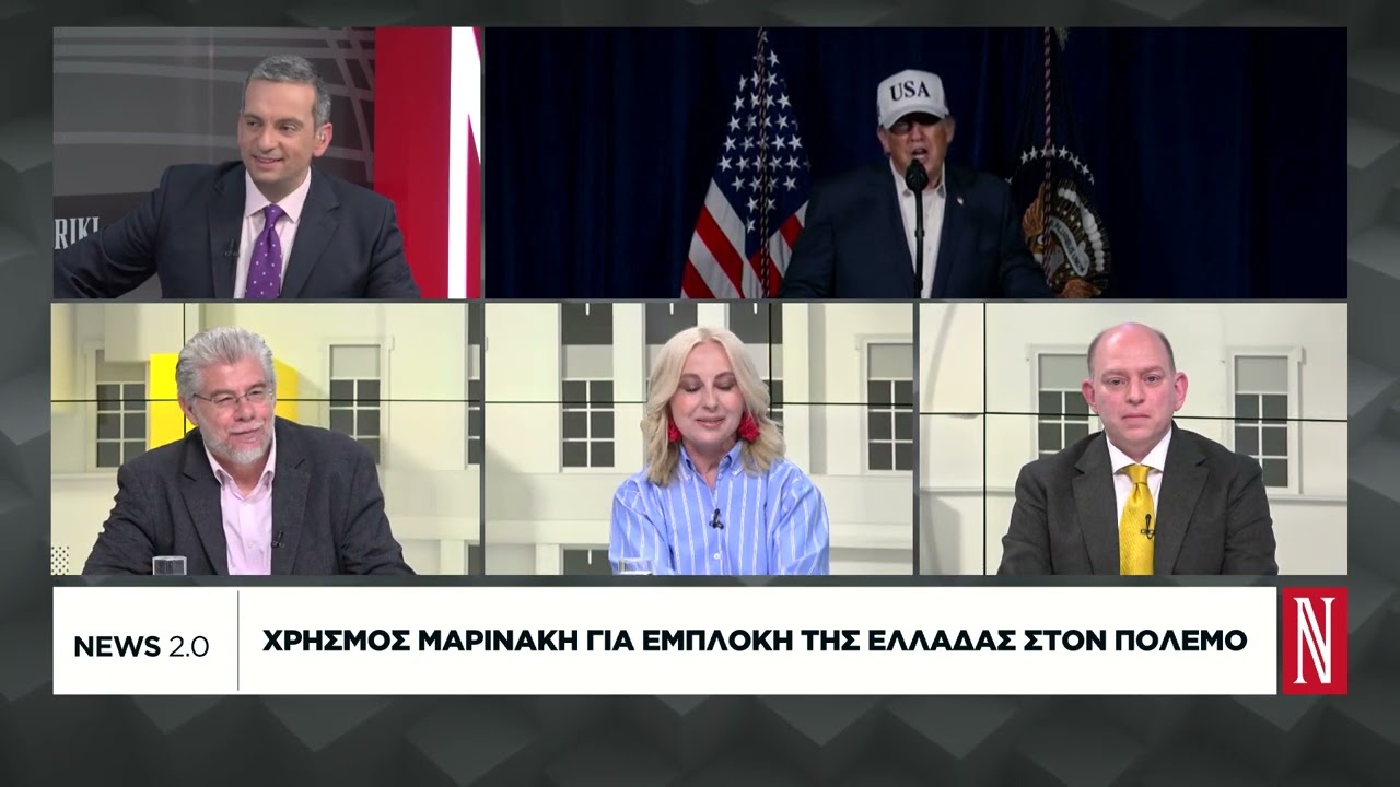 Σφοδρή κόντρα για τη στάση της Ελλάδας στην ανάφλεξη στη Μέση Ανατολή