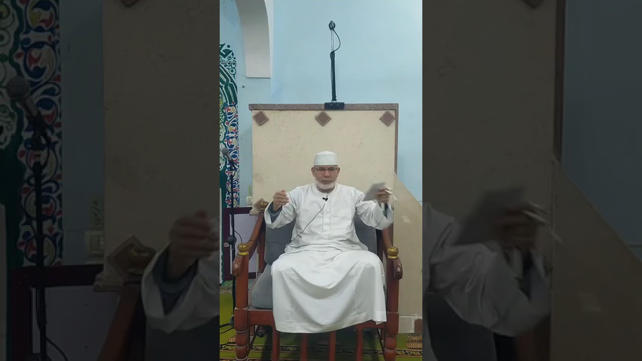 (فَاذْكُرُونِي أَذْكُرْكُمْ)8رمضان(الدرس الثامن)