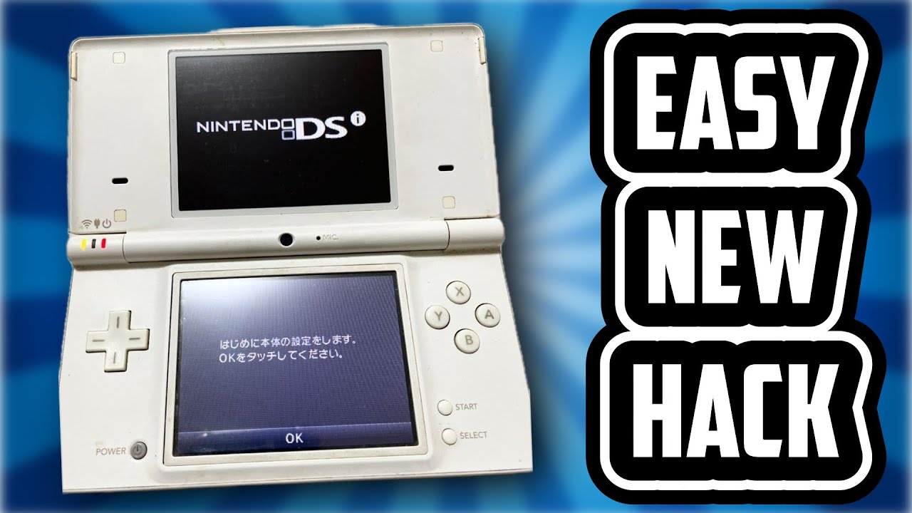 Jailbreak Your Nintendo DSi With This Simple Guide