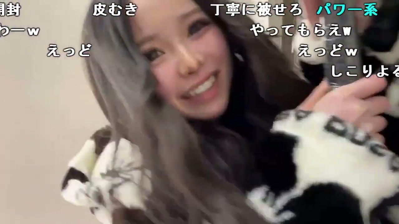 【りりぴ】ギャルイベらしいあげ。2024年4月6日
