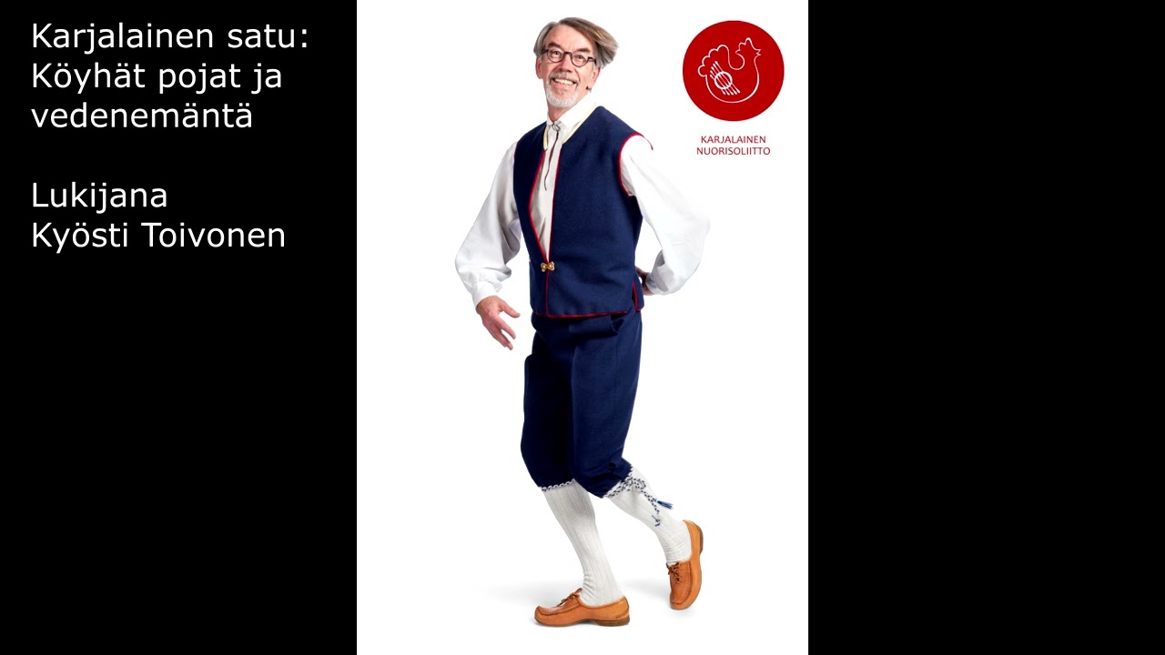 Karjalainen satu: Köyhät pojat ja vedenemäntä