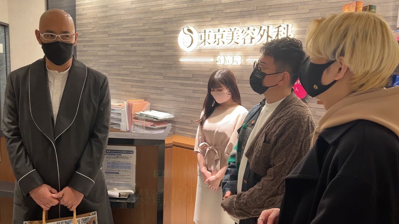 【年商200億円】豊胸手術で荒稼ぎする富豪院長の自宅で過去最高額でました…