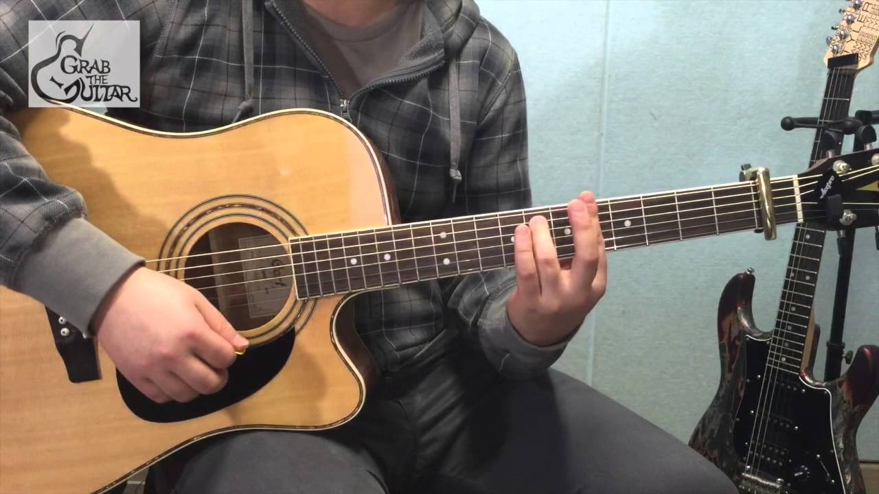 끼부리지마 - 위너(Winner) [Guitar tutorial 기타 레슨]