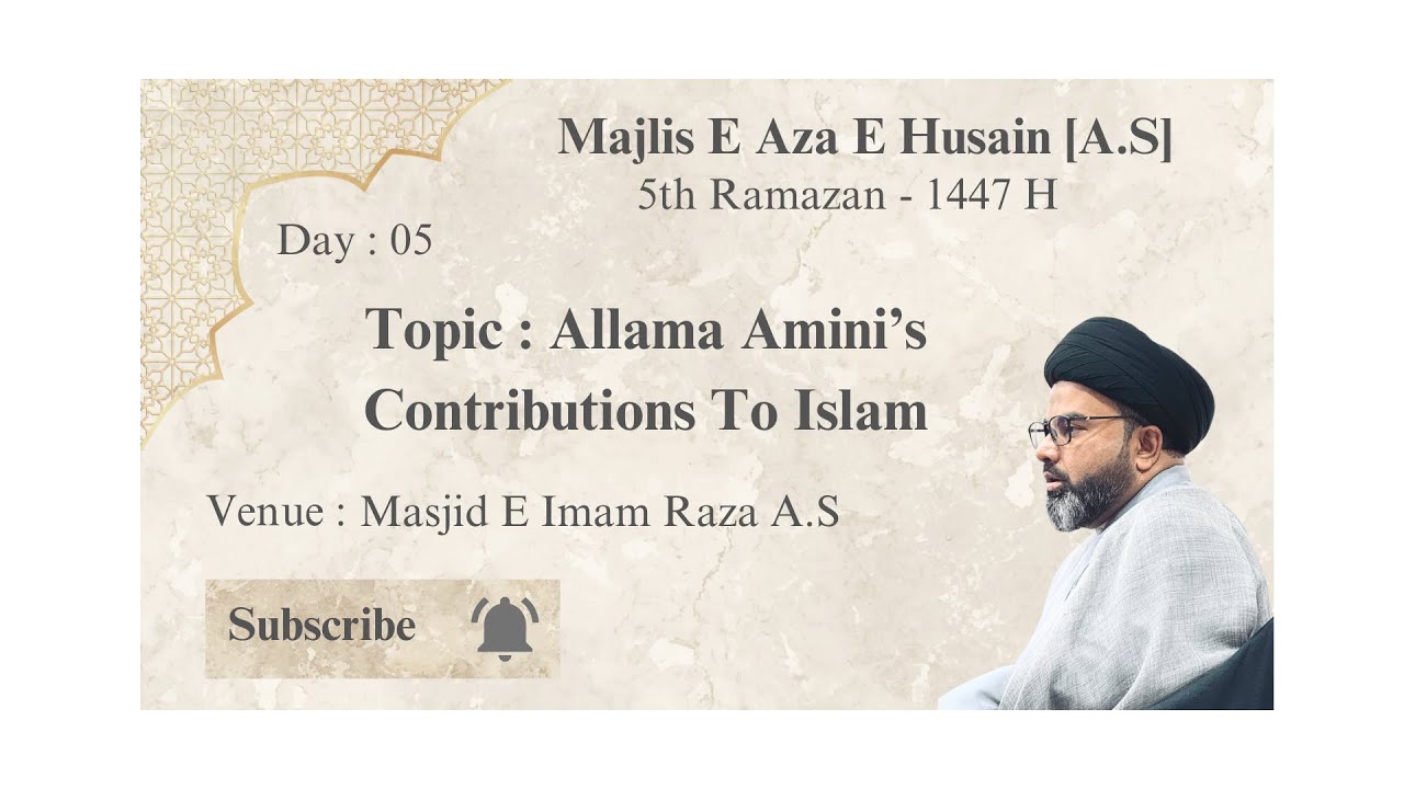 ⚫️Live Majlis E Aza E Husain [A.S] |