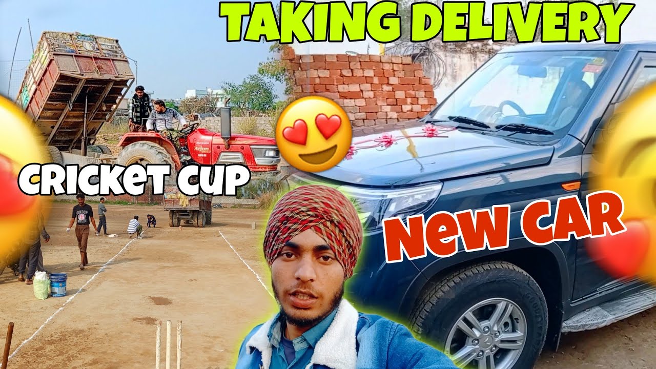 New Car Leli😘 Cricket Cup karwan Lage