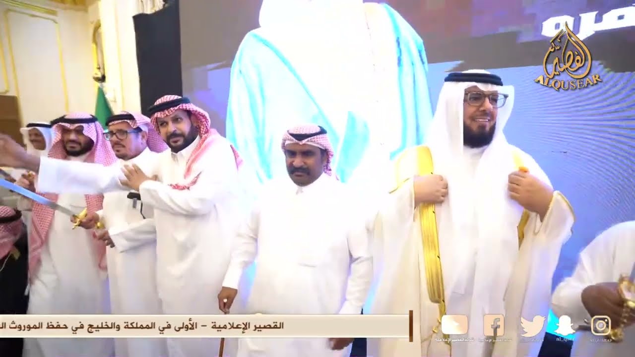 كلمات / سلطان بن بشير أداء / خالد ال بريك ™ حفل زواج الشاب/ مؤيد بن فايز بن محمد العجيب ™