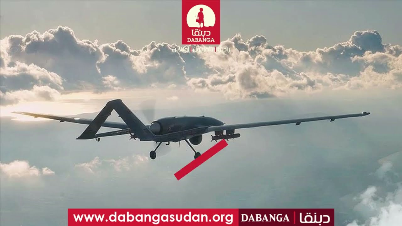 عناوين الأخبار | 16 - 03 - 2026م