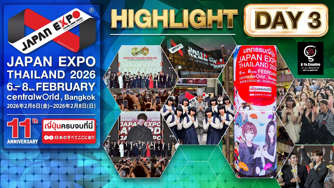 Highlight Day 3: Japan Expo Thailand 2026 |【3日目】約83万人の動員！ジャパンエキスポタイランド2026 ハイライト映像