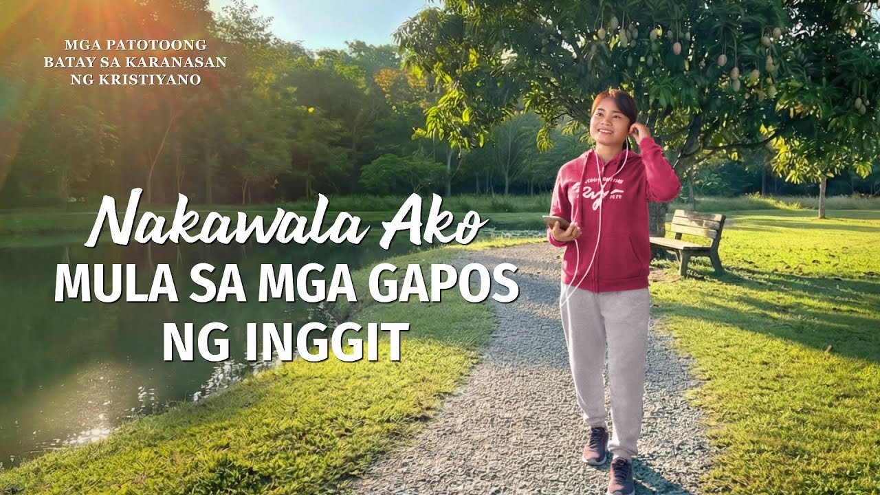 Tagalog Testimony Videos, Ep. 820: Nakawala Ako Mula sa mga Gapos ng Inggit