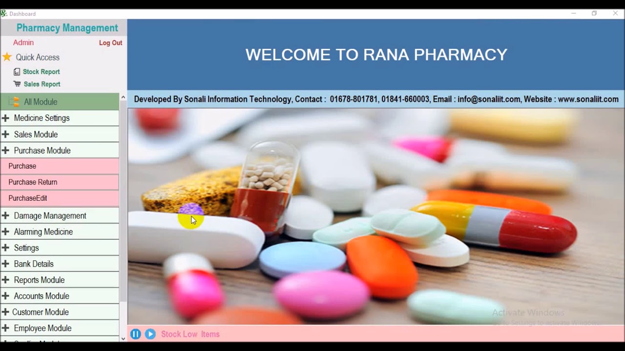 Pharmacy Management System ( Last Update : 22-09-2018)