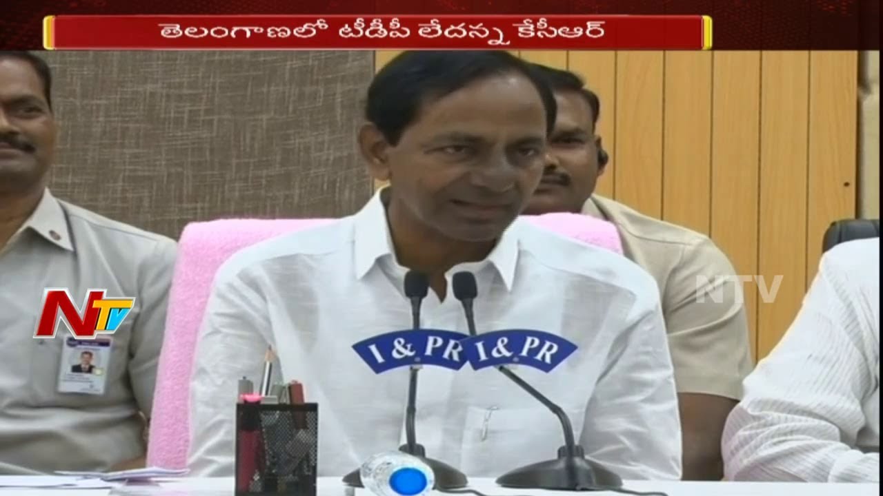 Telangana CM KCR Fires on Congress Party || Serious Comments Sonia Gandhi || NTV